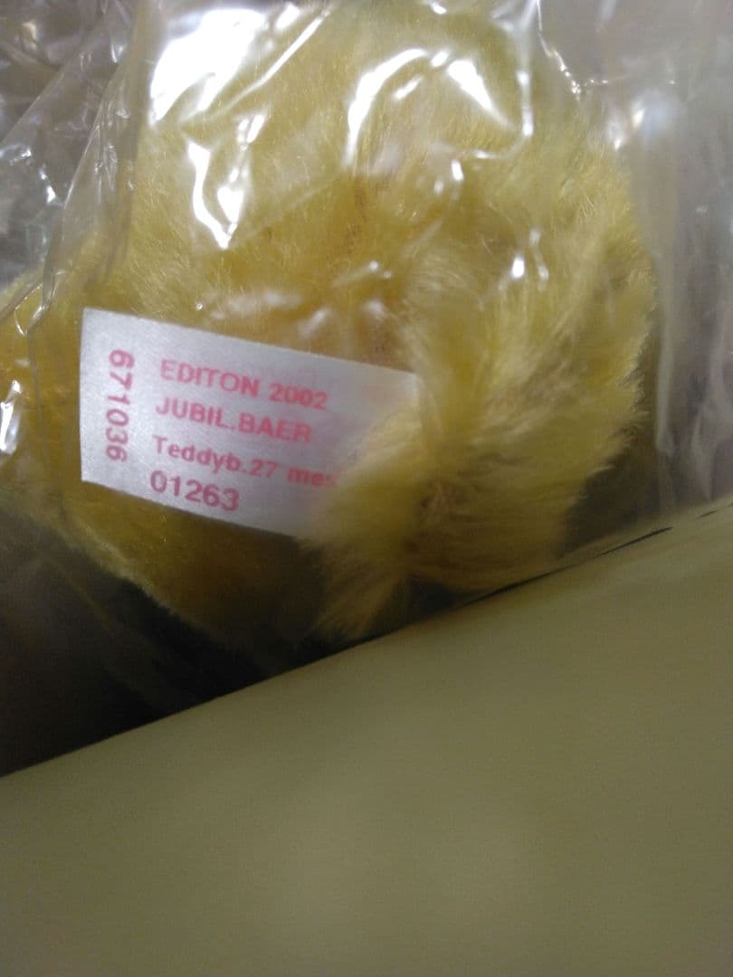 シュタイフ(Steiff) アニバーサリー・テディベア 2002