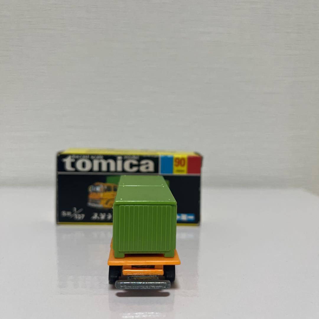 黒箱トミカ90 ふそうコンテナ運搬車1/64