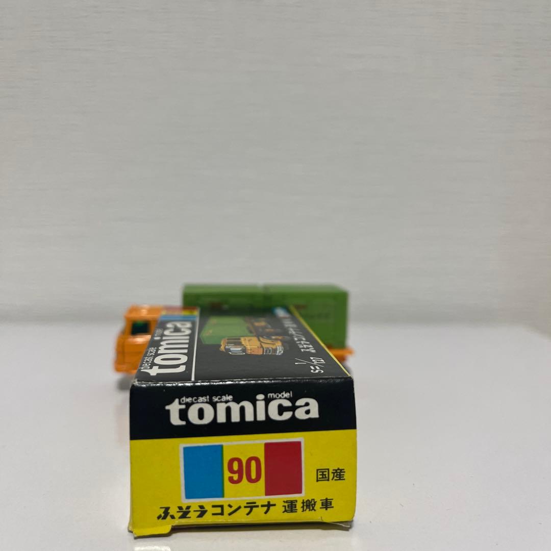 黒箱トミカ90 ふそうコンテナ運搬車1/64