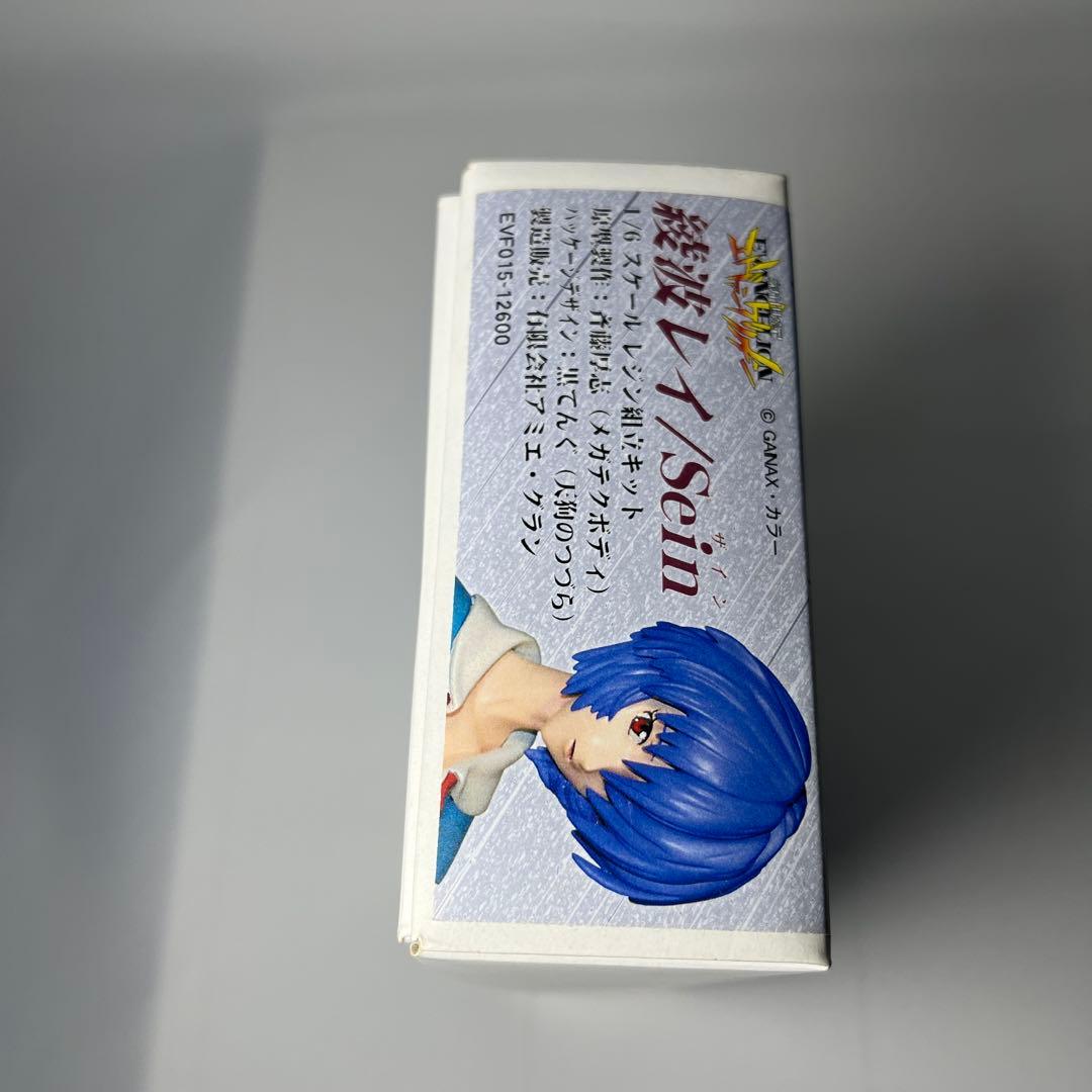 未使用　アミエ・グラン 綾波レイ Sein(ザイン) 1/6 ガレージキット