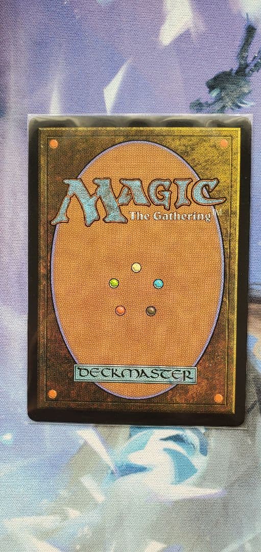 ショーケース】MTG 呪詛の壊し屋/Hexing Squelcher 英語版 - メルカリ