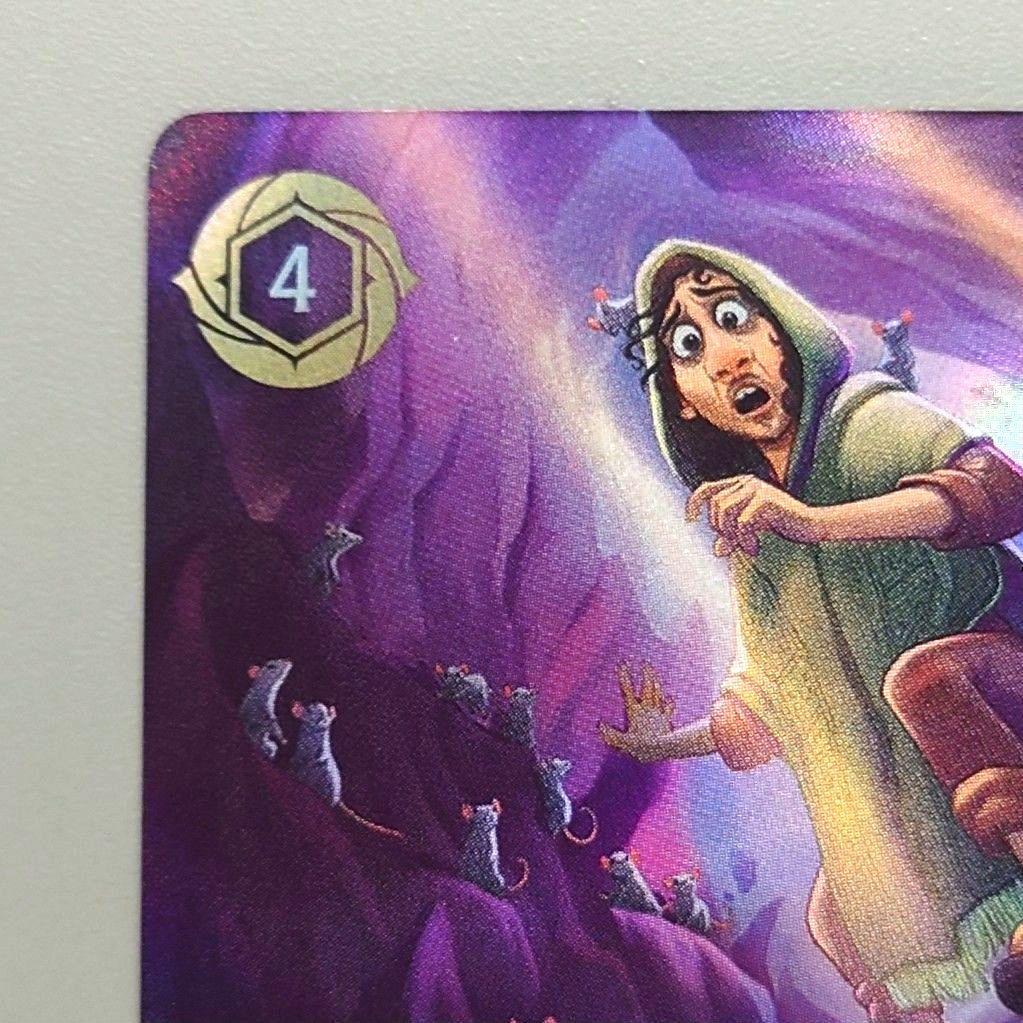 ディズニー ロルカナ D23限定プロモ ブルーノ・マドリガル 英語