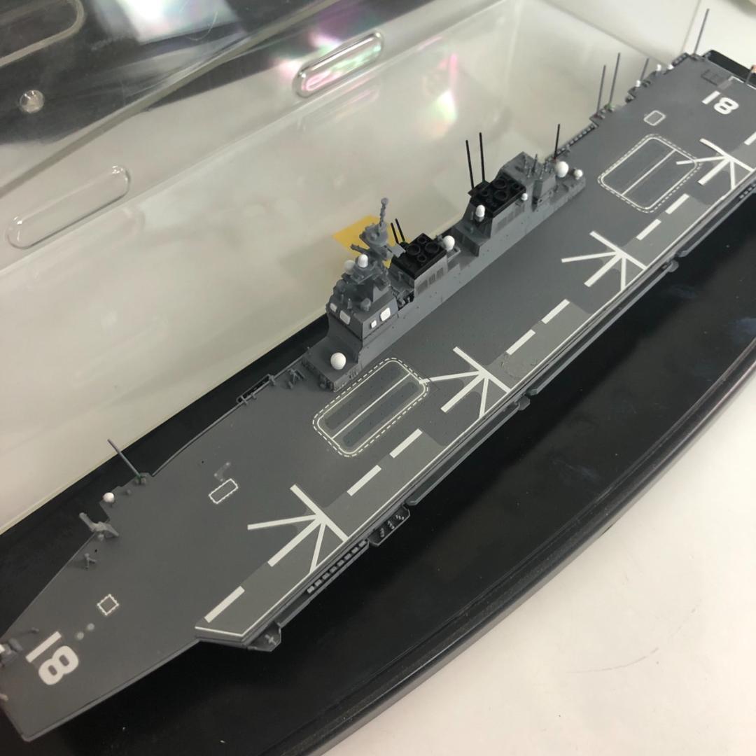 艦船 空母 戦艦 など精密模型 コレクション ケース付き 複数セット