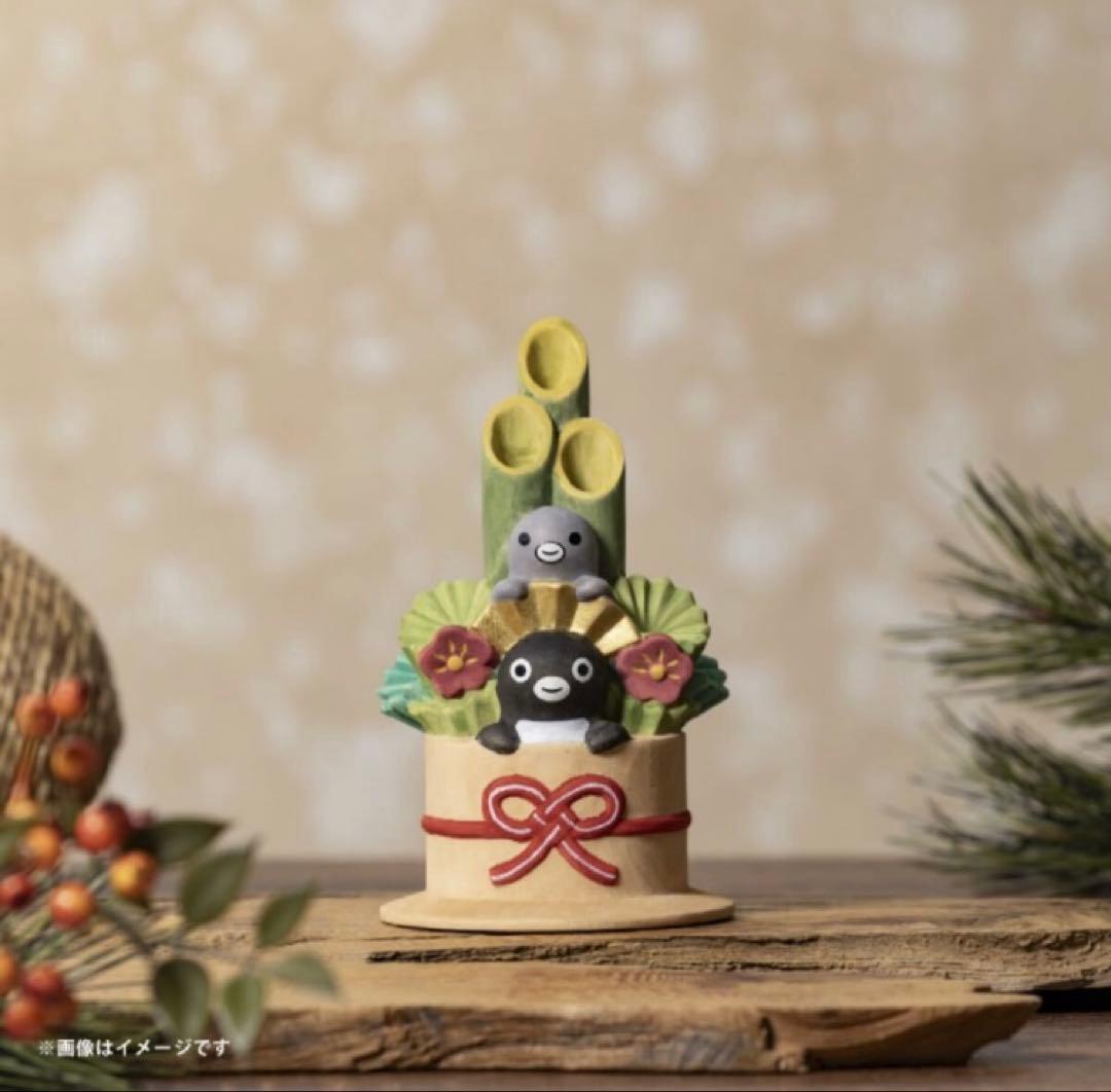 Suicaのペンギン 木彫りの門松 & 招きSuicaのペンギン（笑門来福