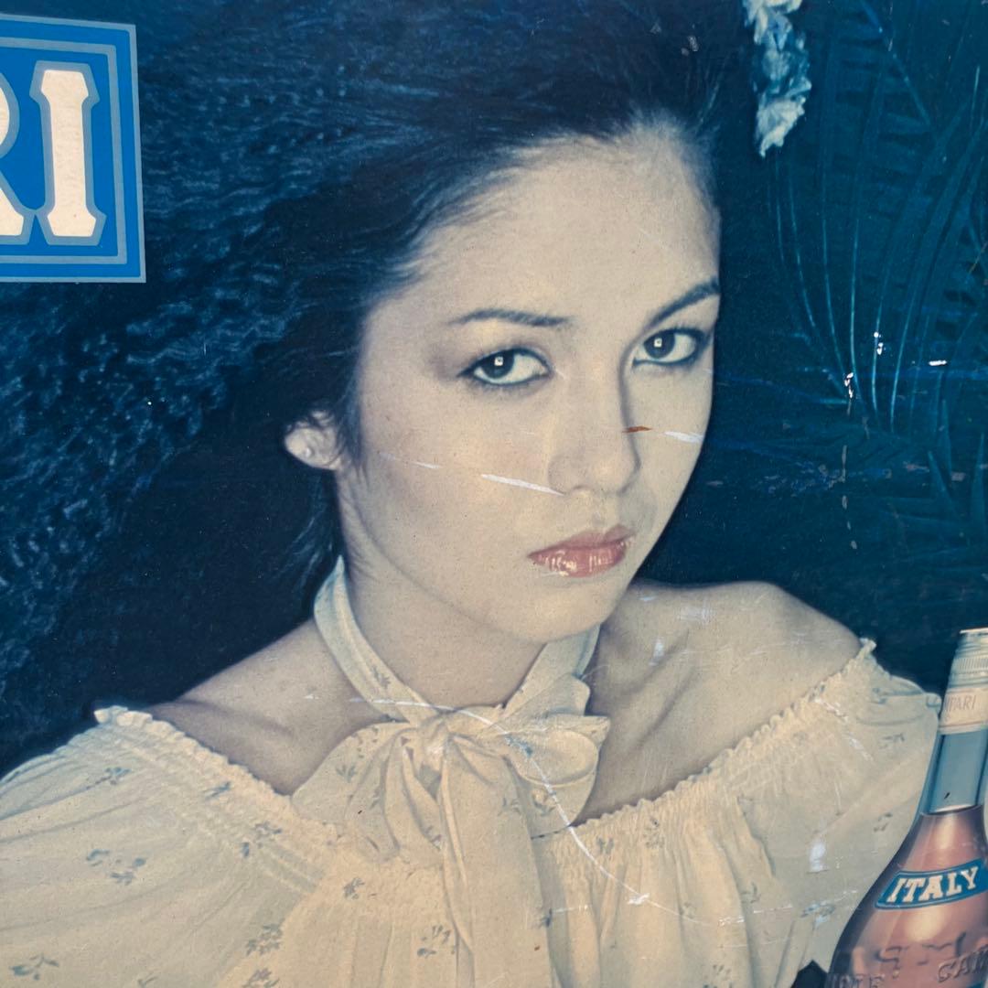 昭和レトロ カンパリ パネル時計 女性柄立て看板 サインボード 店舗