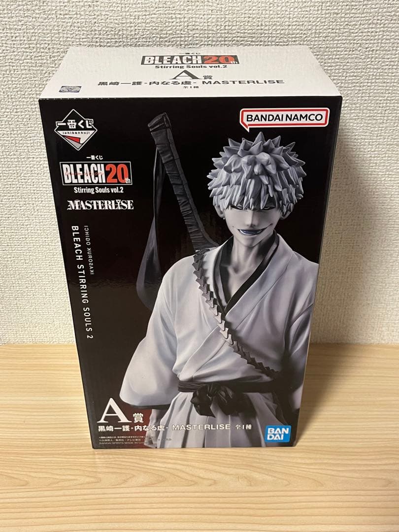 一番くじ BLEACH 黒崎一護 市丸ギン 更木剣八 MASTERLISE