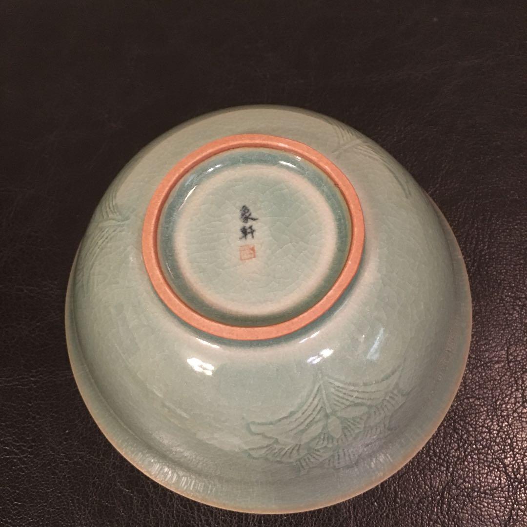 韓国青磁　象軒陶芸　月城窯　茶碗