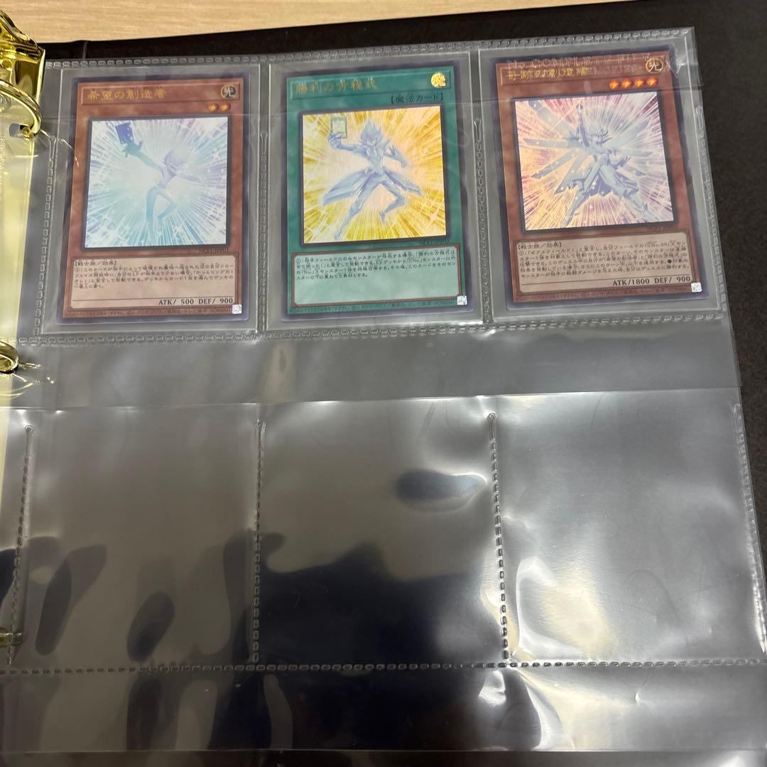 遊戯王　ナンバーズコンプリートファイル 開封品