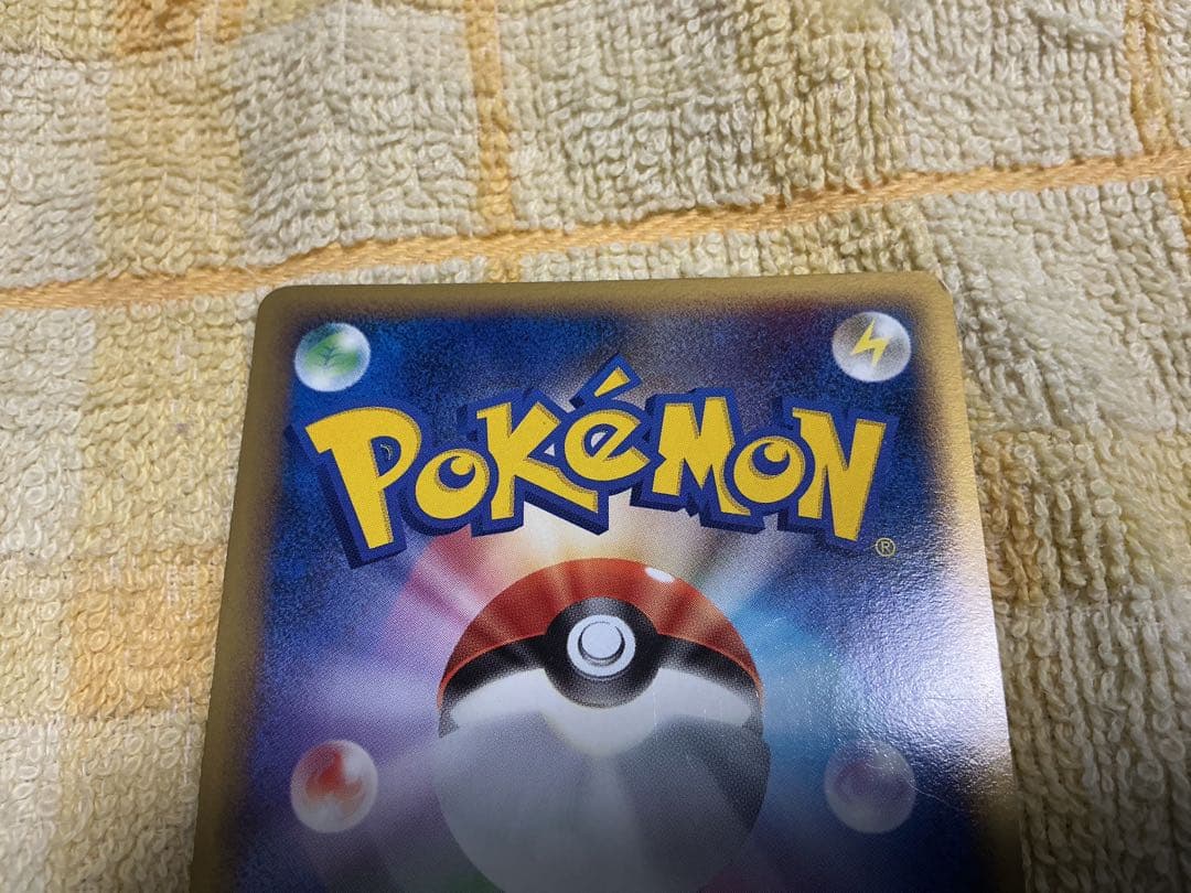 ブラッキーex 金の空 銀の海　 旧裏 ブラッキー　2枚セット