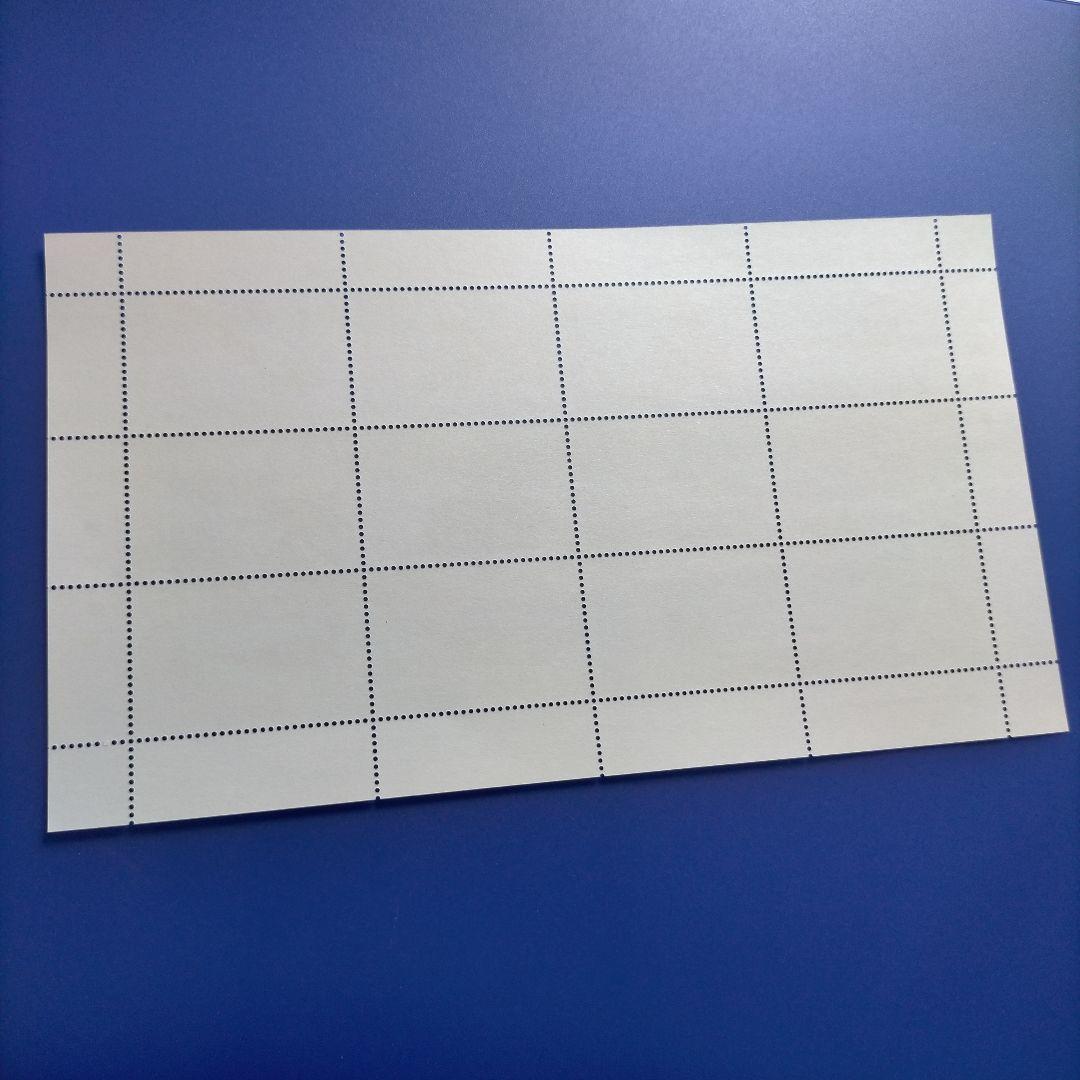 4363 外国切手 ガイアナ 1993年 恐竜 先史時代の爬虫類 12面入シート