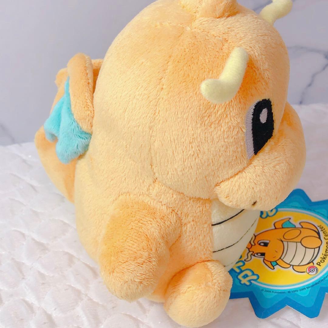 カイリューポケモンセンター限定ポケドール