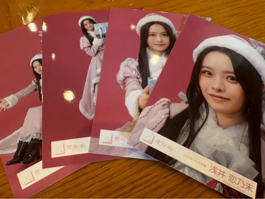 当選品】ジョジョ SBR 20周年 トートバッグ ウルトラジャンプ 懸賞