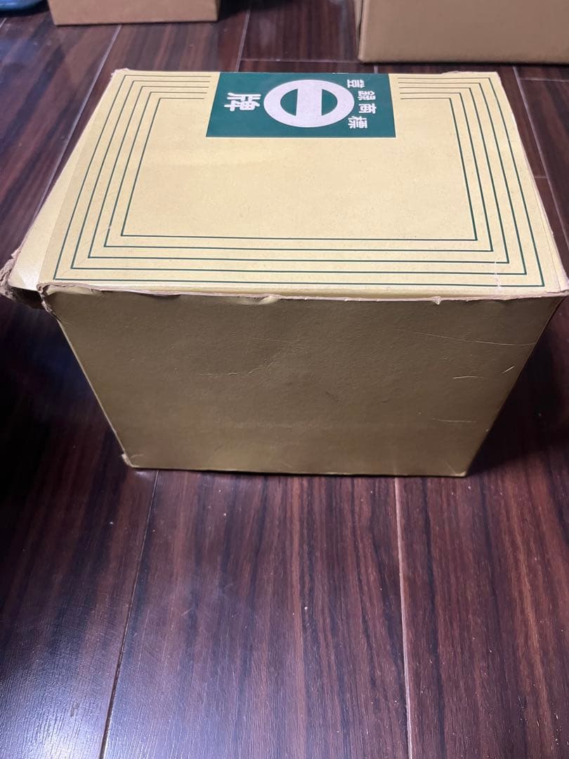 麻雀セット 安達商標 ブラウン　ビンテージ　高級