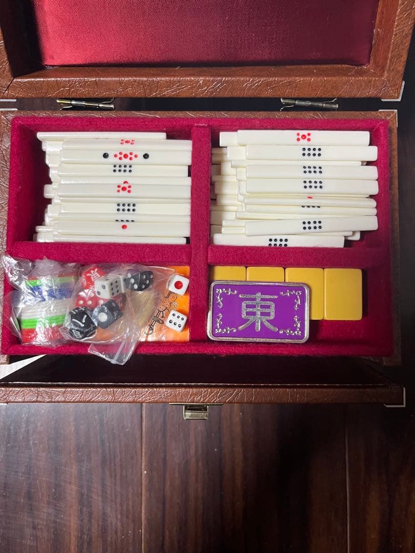 麻雀セット 安達商標 ブラウン　ビンテージ　高級