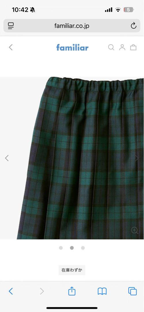 【現行品　美品】ファミリア　150 プリーツスカート　女の子　familiar