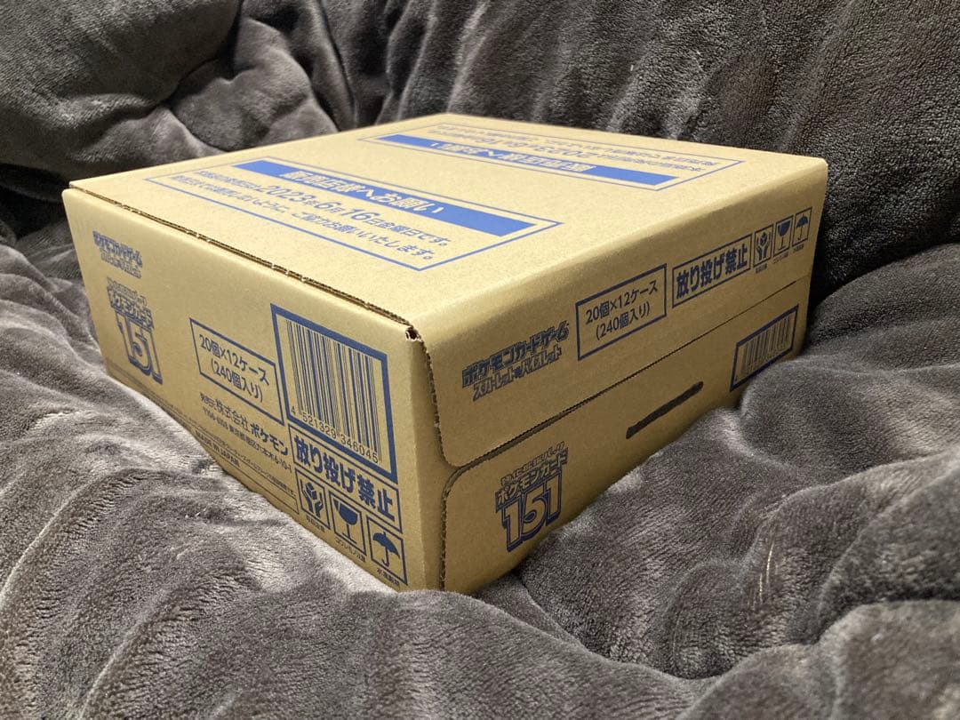 【新品未開封】ポケモンカードゲーム151 カートン