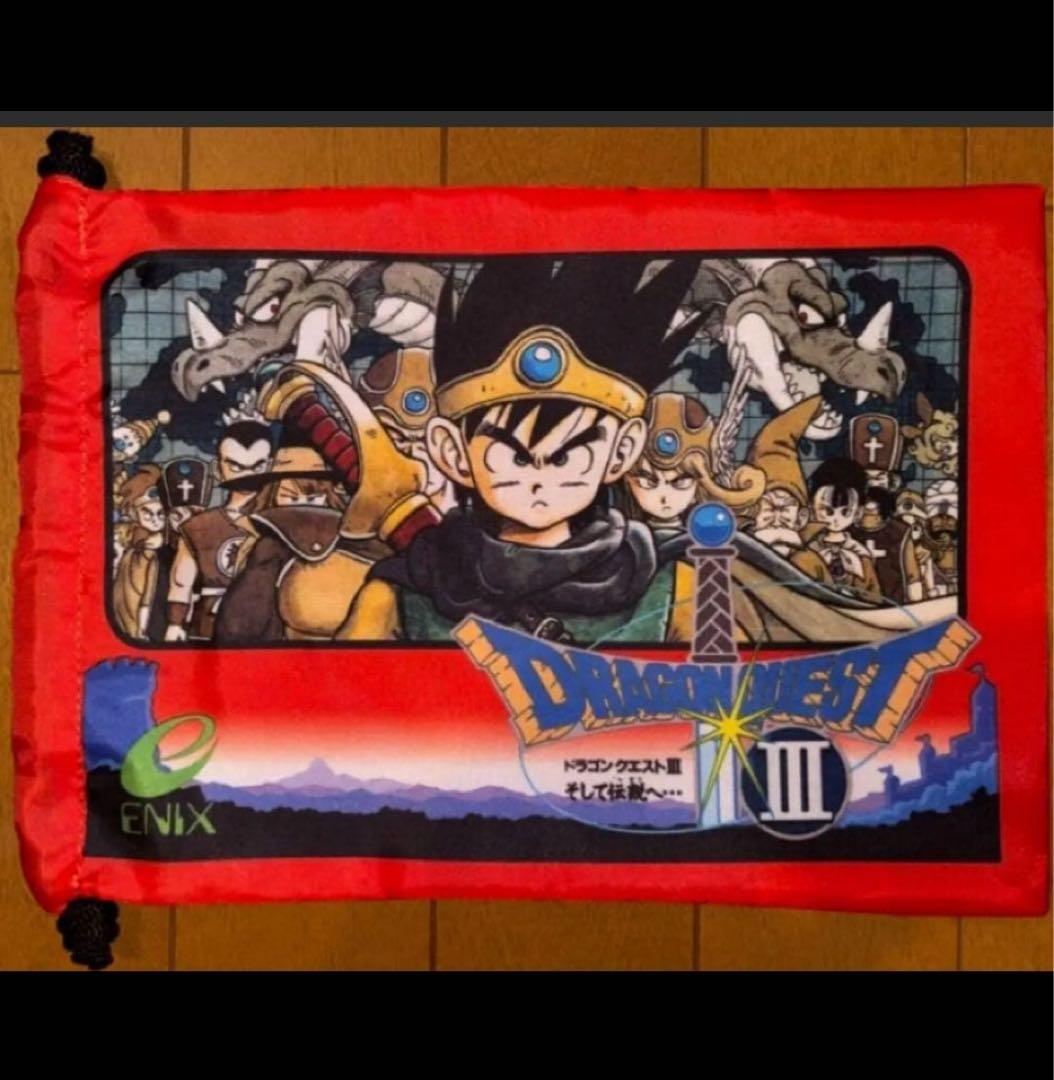 ドラクエ・レア】アレフガルドから伝説へ。。。