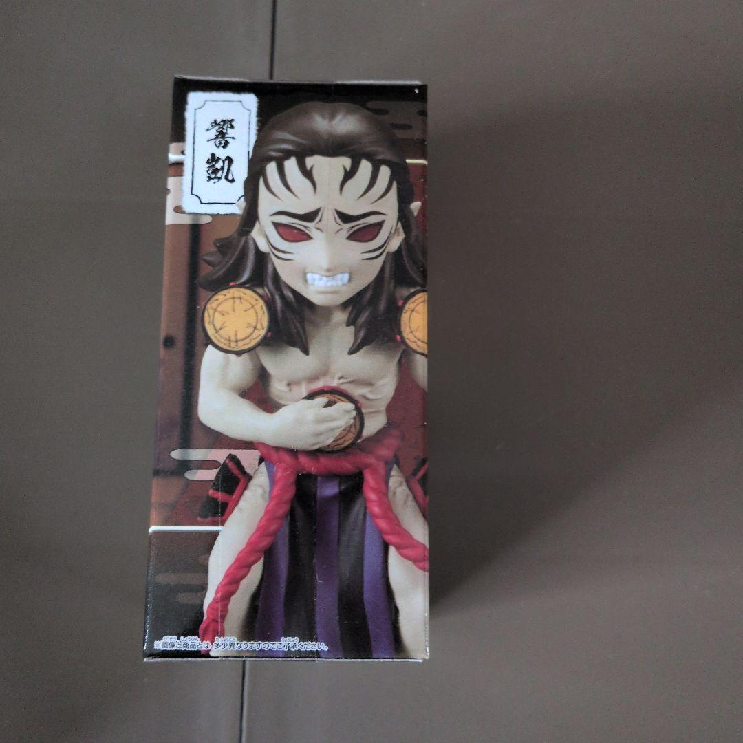 鬼滅の刃 ワールドコレクタブルフィギュア 12体セット