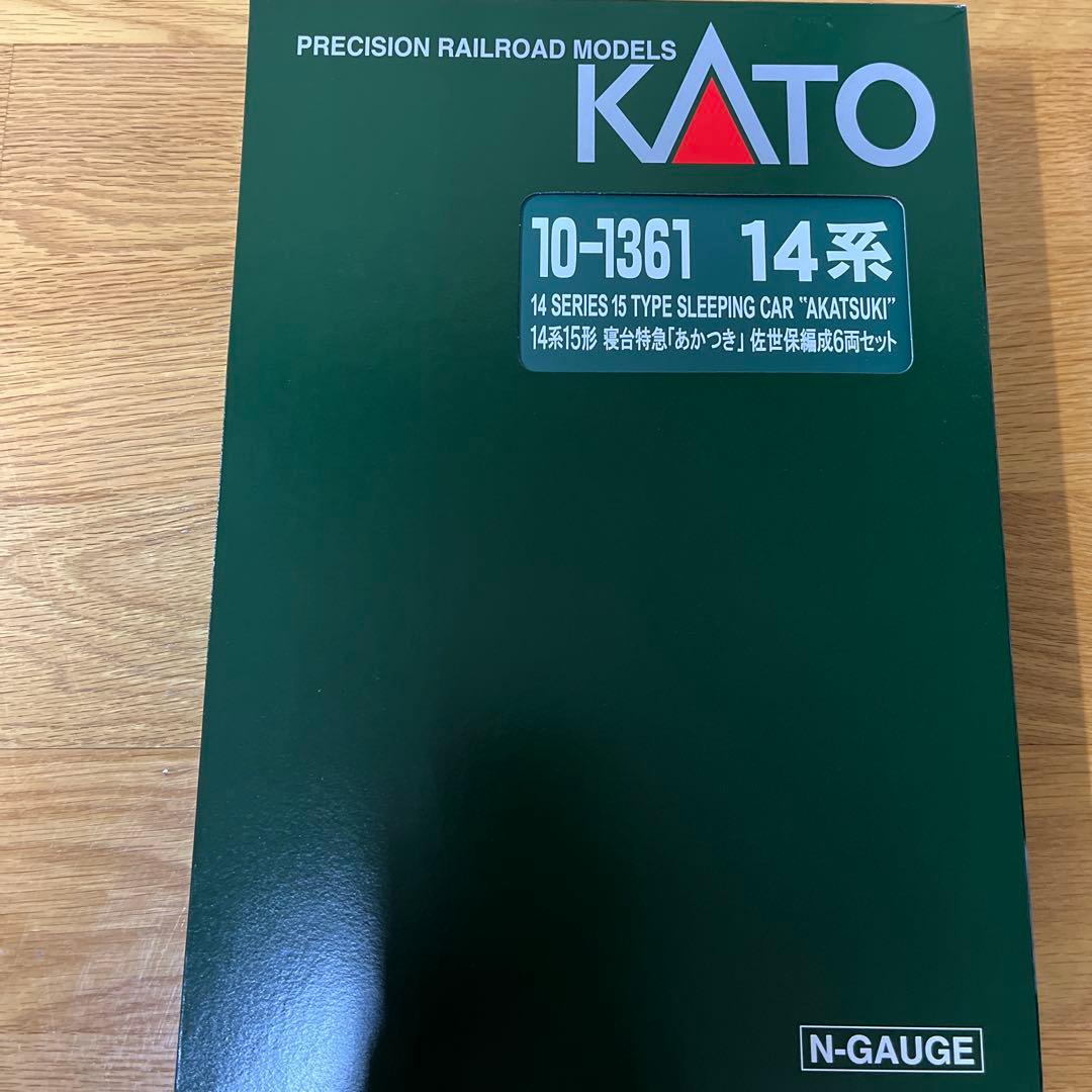kato 14系15形　寝台特急「あかつき」　長崎編成＋佐世保編成