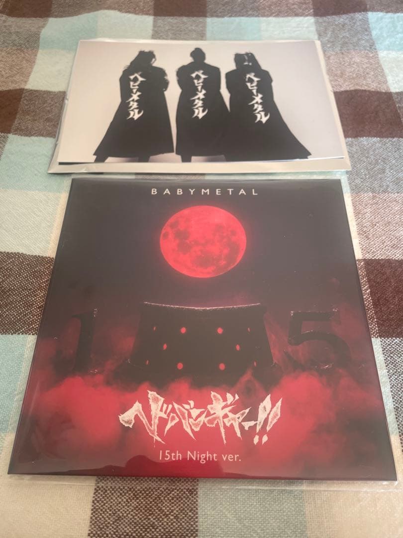 BABYMETAL ヘドバンギャー ！！ 15th Night ver. CD - メルカリ