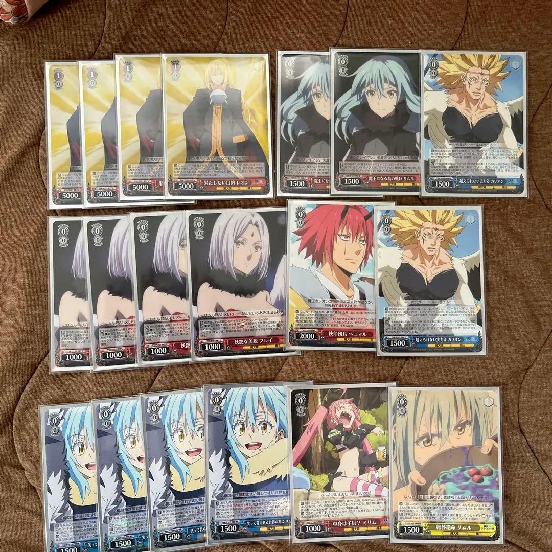 ヴァイスシュヴァルツ 転生したらスライムだった件 デッキ＋パーツセット