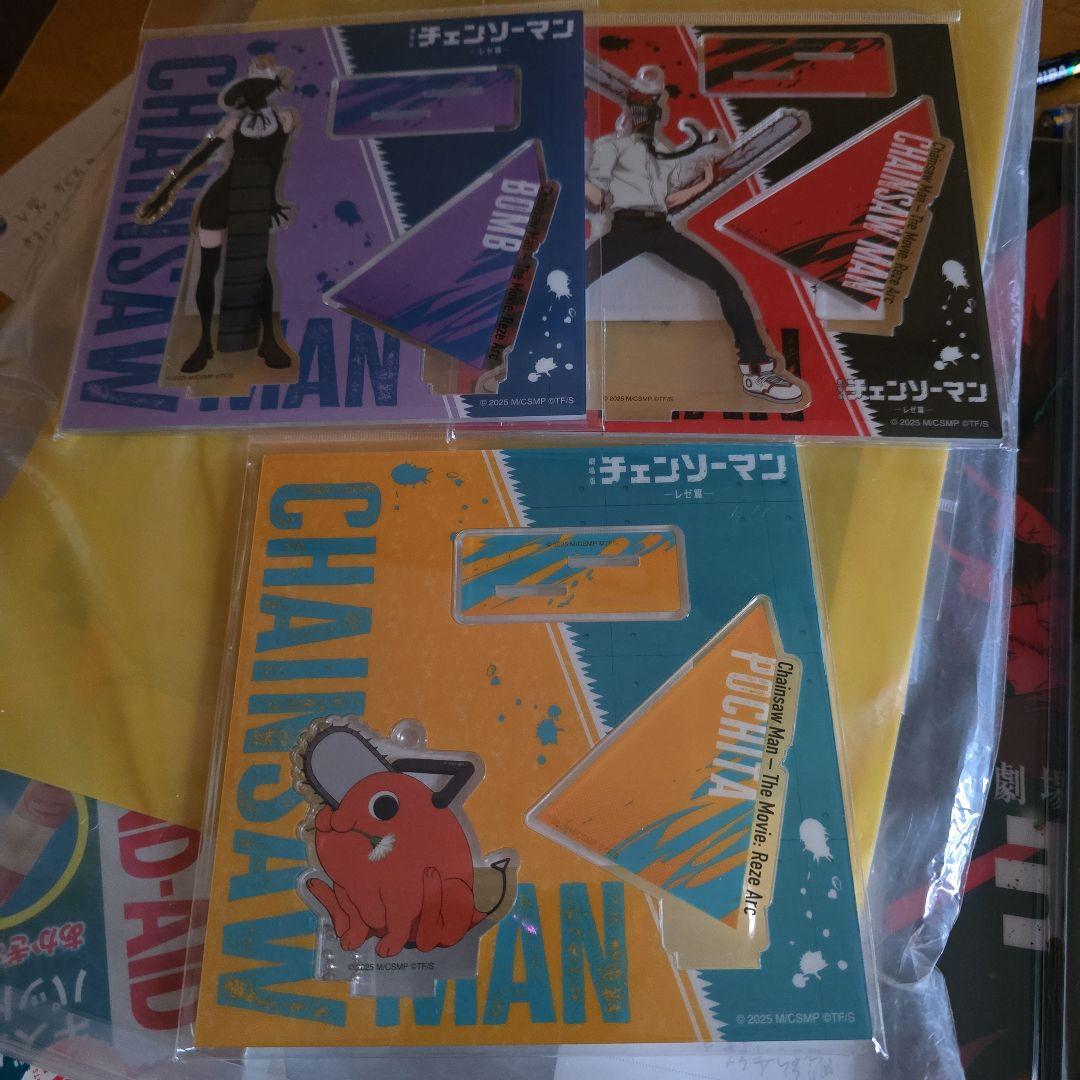 チェンソーマンSCREEN! 加速するクレイジーラブバトルの通販はau PAY