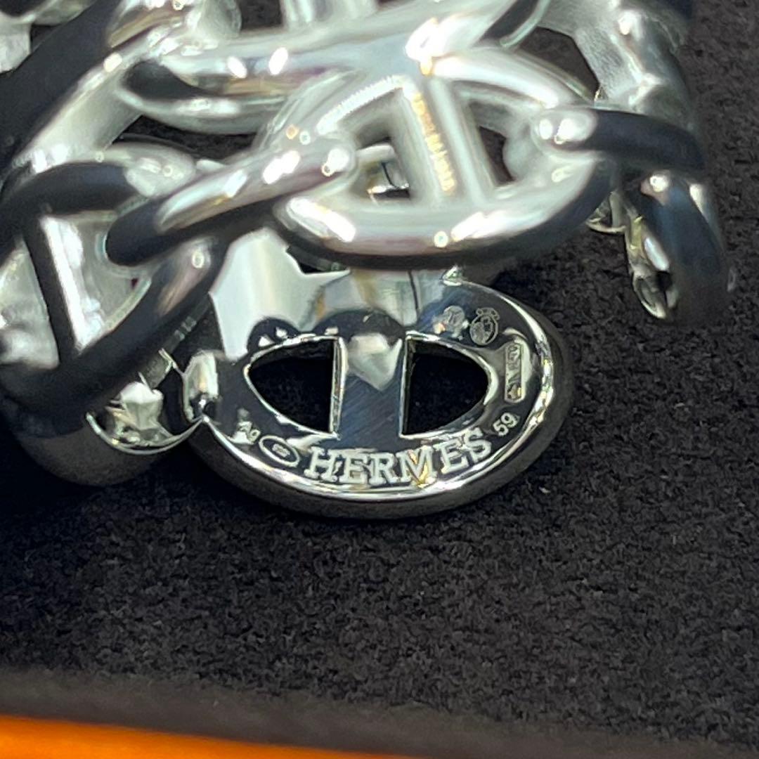 新品正規品 HERMES アンシェネ リング　GM59 シェーヌダンクル