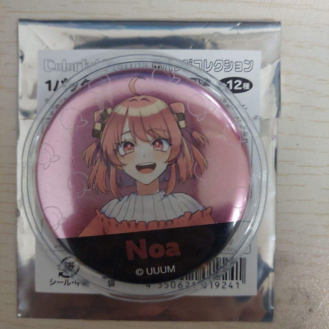 カラフルピーチ】アニメイト缶バッチ のあさん - メルカリ