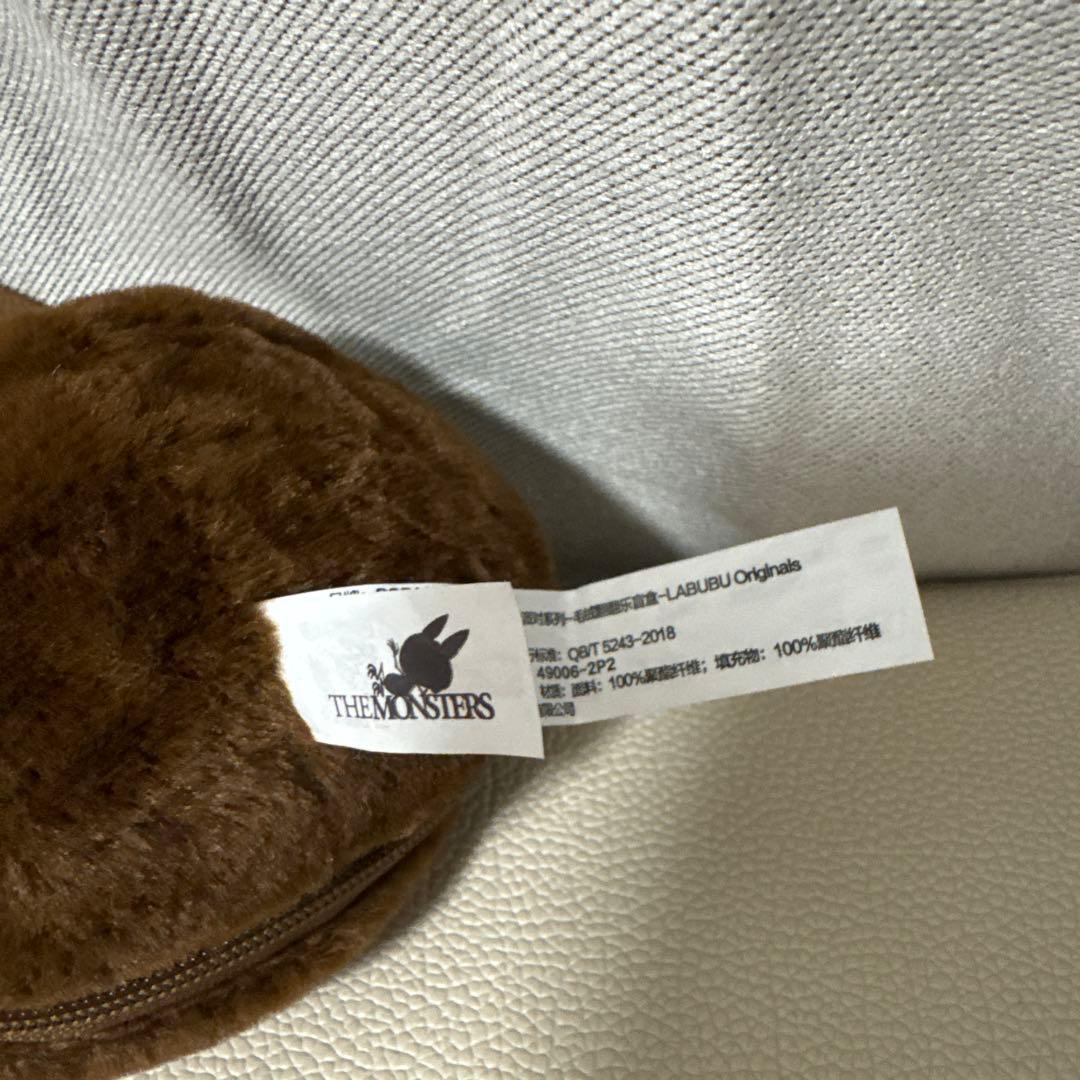 LABUBU ラブブ reversible Facepouch シークレット