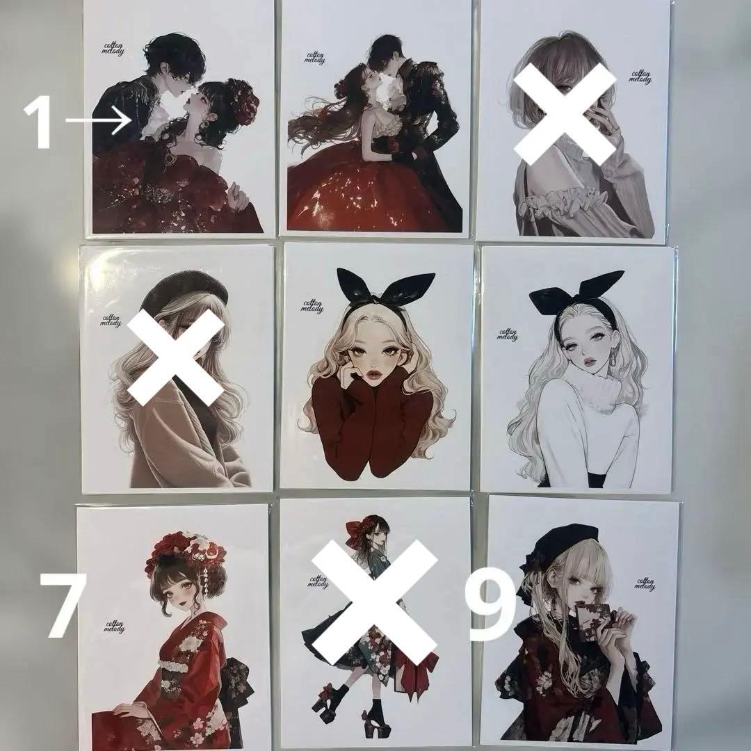 cotton melody様♡おすそ分け