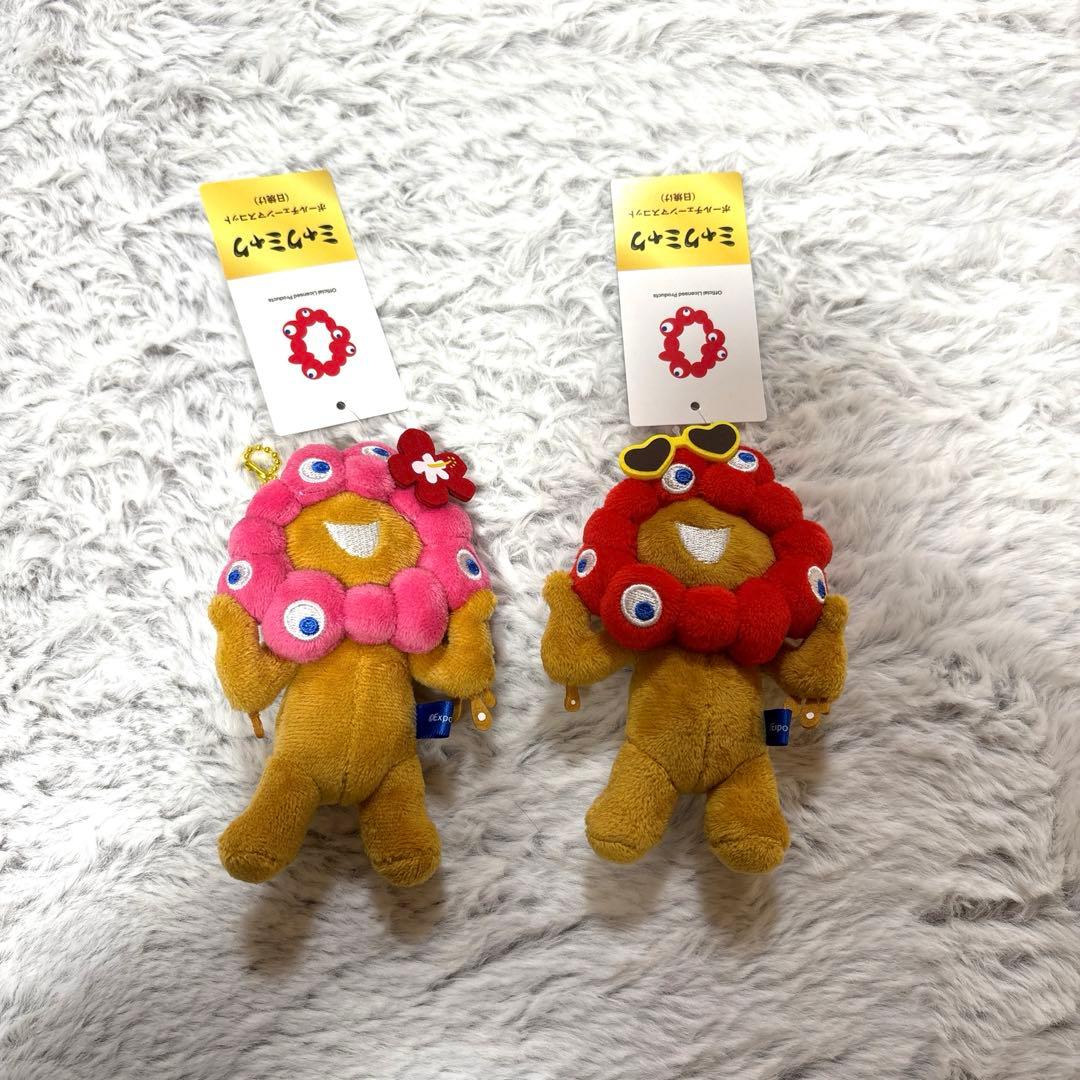 ミャクミャク 日焼け マスコットボールチェーン 推しカラー セット