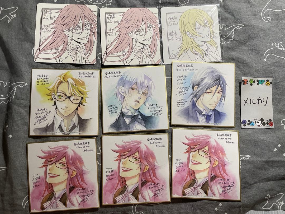 黒執事 Book 劇場版 黒執事 Book of Atolantic 来場者特典色紙
