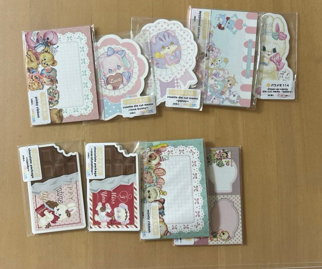 リーベ Liebe アイジュエル ayyjewel まとめ売り メモ類 大量