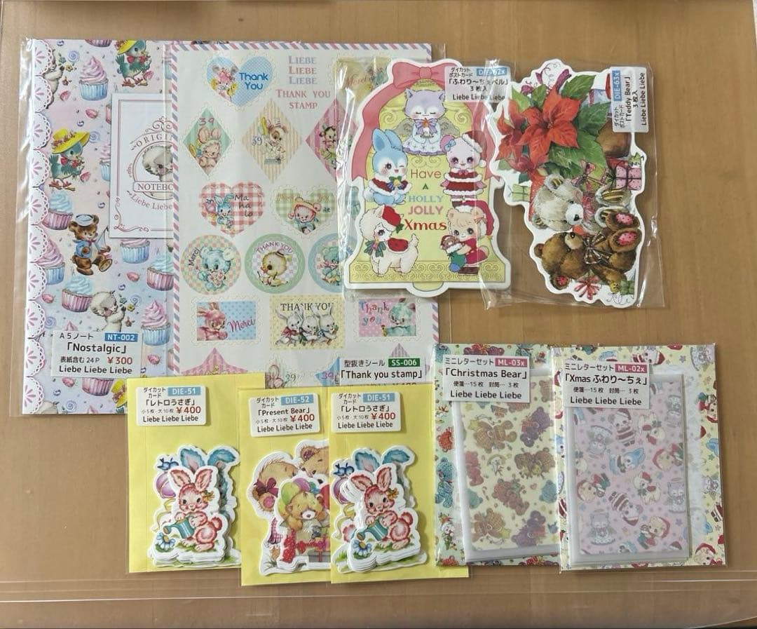 リーベ Liebe アイジュエル ayyjewel まとめ売り メモ類 大量