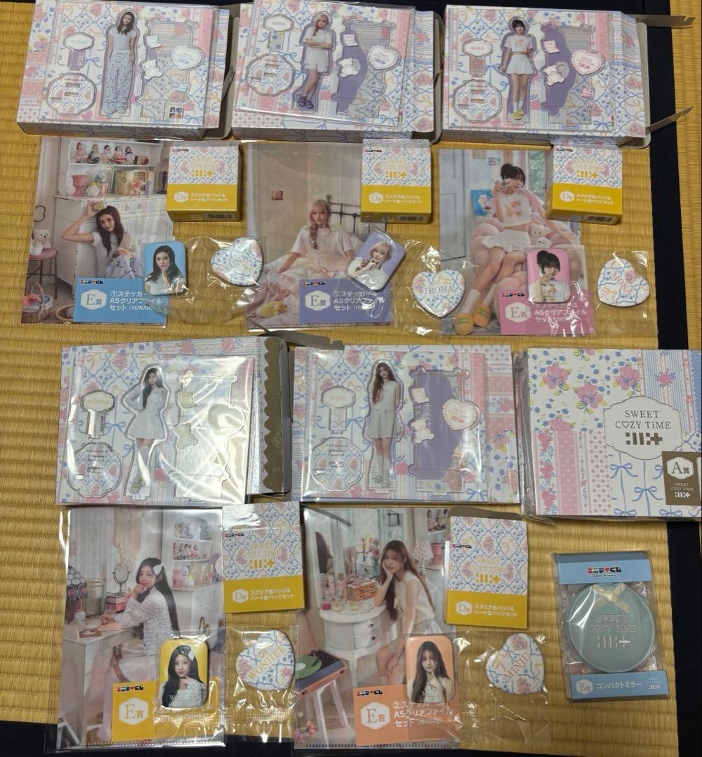 レジェンズ甦る竜王伝説 ソウルドール、バンダナ