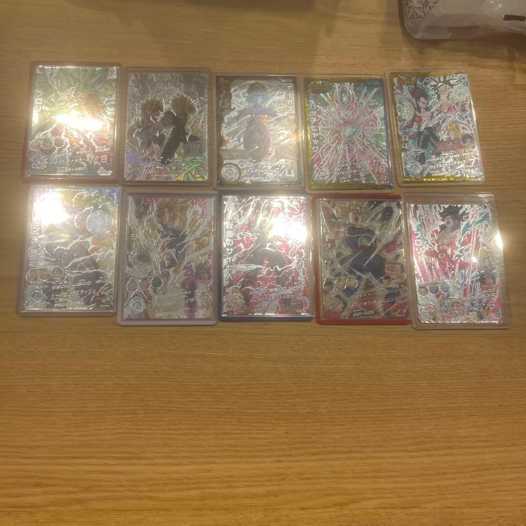 SDBH MM5 レジェンドSECコレクション 全14枚セット SDBH】MM5弾/SEC