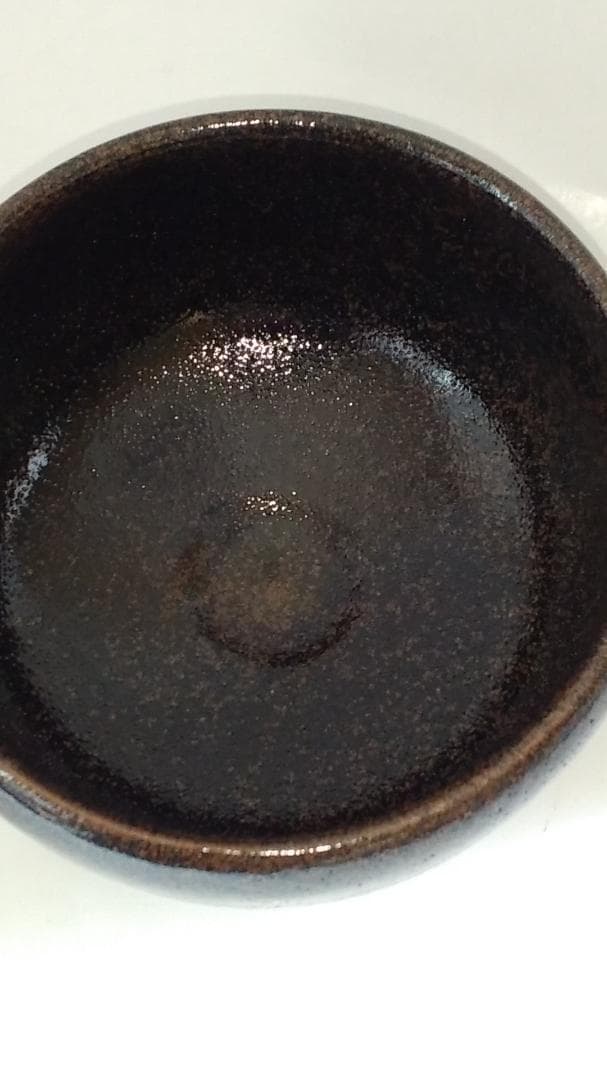 宇野徹 天目釉 茶碗 京焼 茶道具 茶器 抹茶碗 共箱 新品 未使用