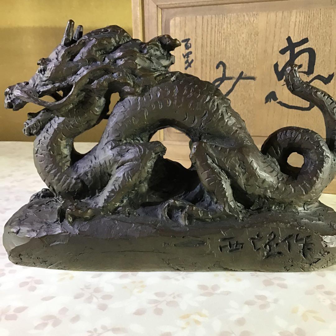 ☆新品中国徳化作家物作品陶器観音様の御手☆オブジェ大幅値下げ送無