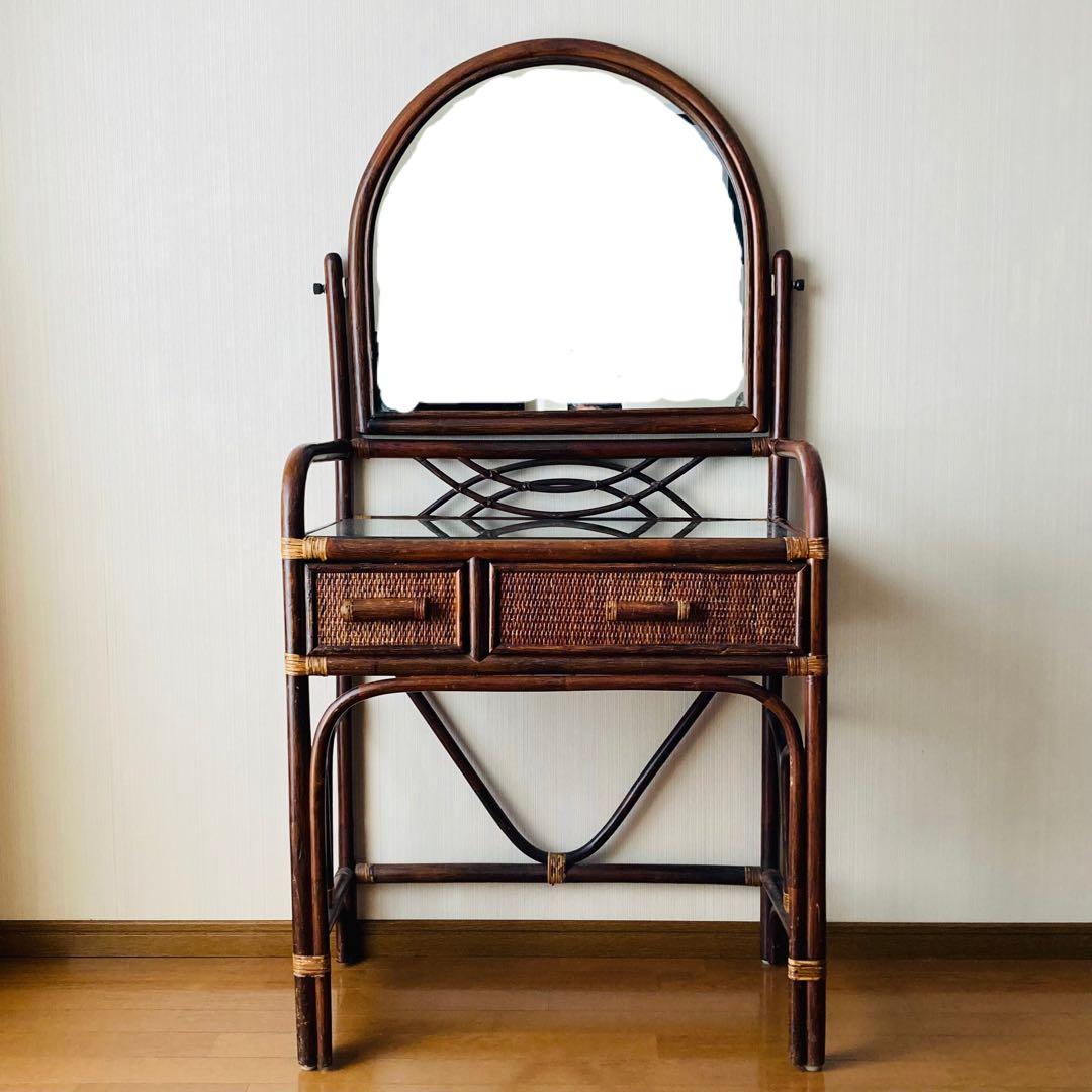 希少 ラタン ドレッサー 家具 籐 鏡 引き出し収納 古道具 置き型