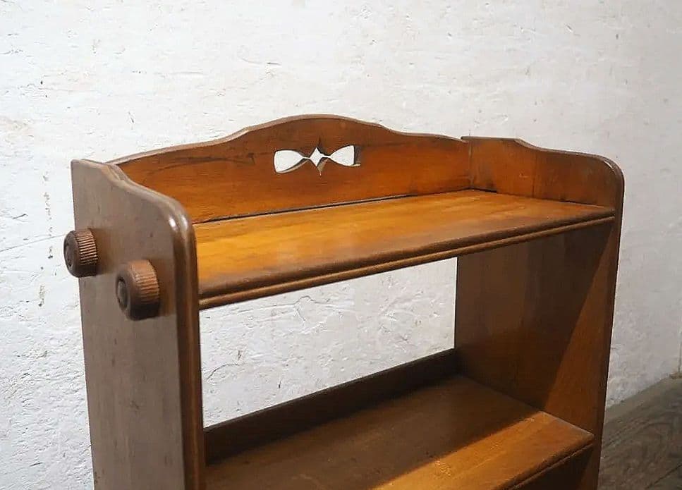 1303 ビンテージ 小振りな本棚 収納棚 ブックラック ケース 古家具 レトロ