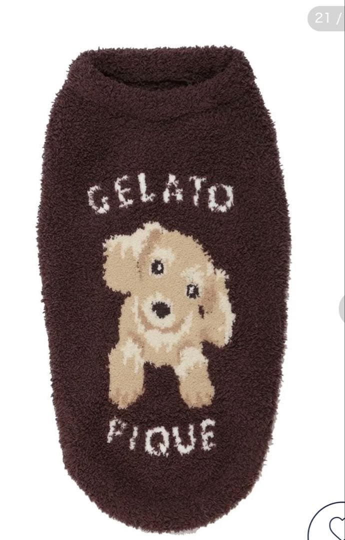完売品⭐︎GELATO PIQUE 犬服 2色セットダックス柄DLサイズの通販はau