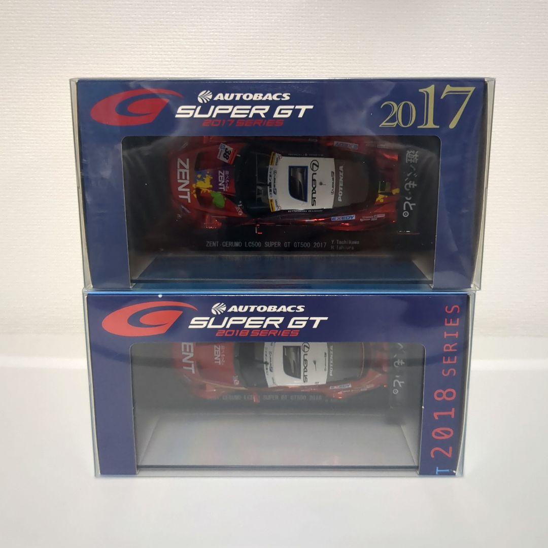 EBBRO ZENT CERUMO LC500 2017＆2018