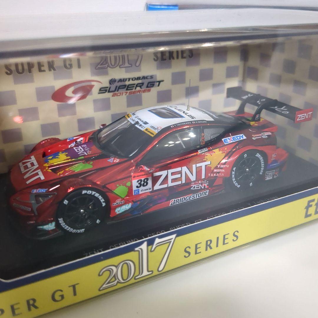 EBBRO ZENT CERUMO LC500 2017＆2018