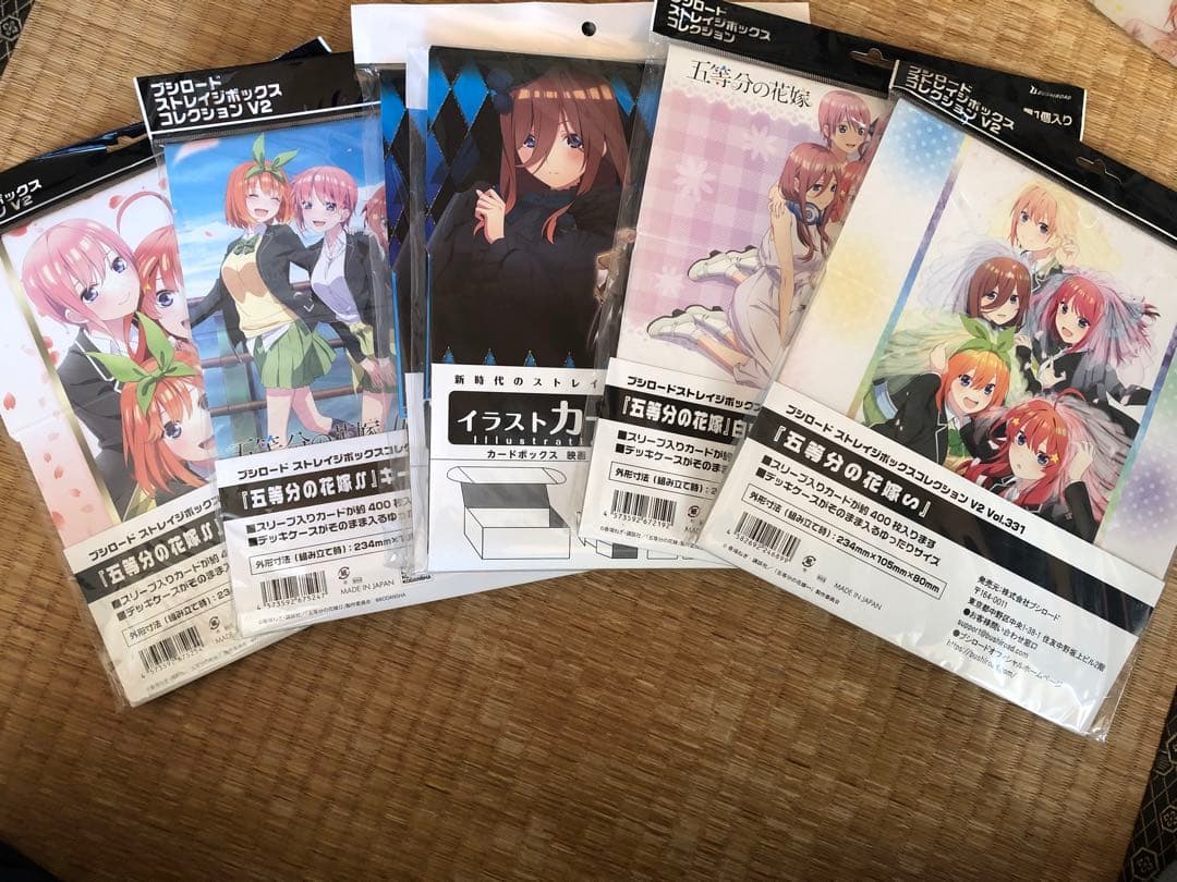 五等分の花嫁　カードゲームサプライまとめ売り