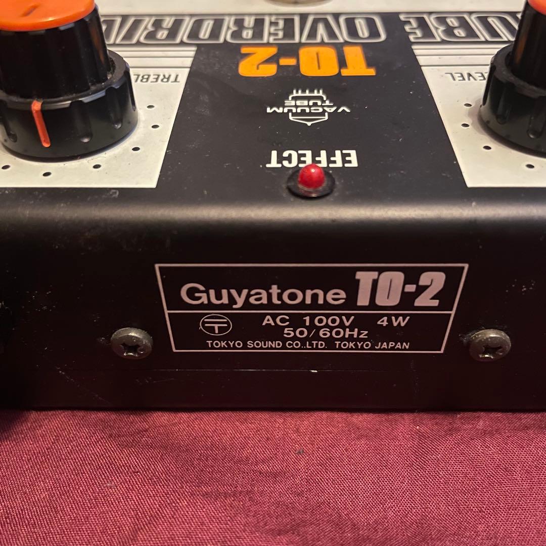 Guyatone TO-2 Tube Overdrive