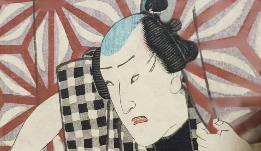 浮世絵版画、役者絵三枚綴りの内1枚売り。三代歌川豊国画、