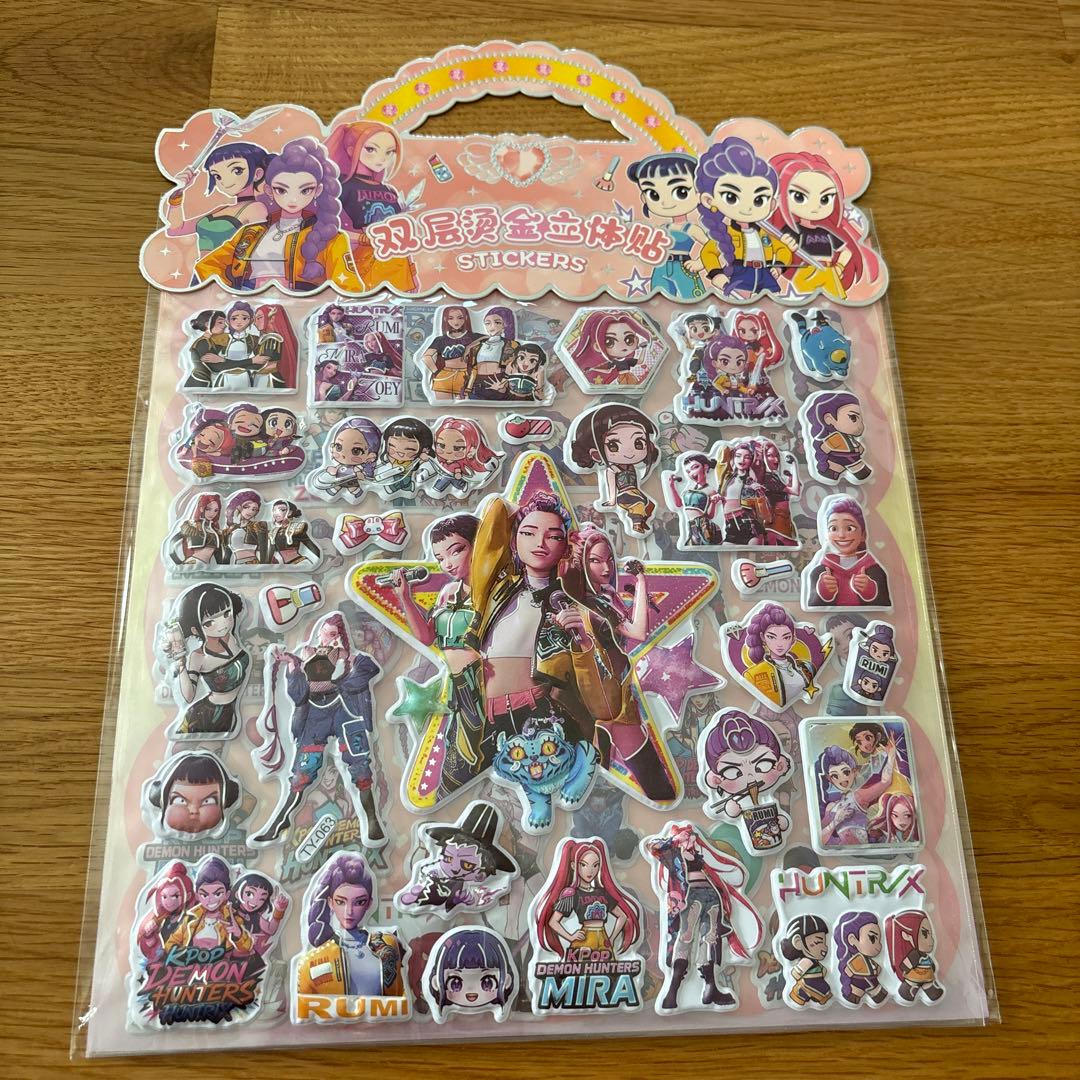 ☆ゆう☆様 リクエスト 2点 まとめ商品 - メルカリ