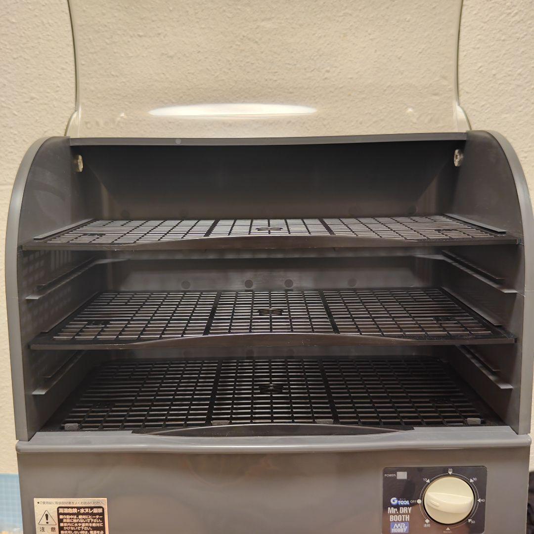 GSIクレオス Mr.ドライブース GT04　おまけ付き