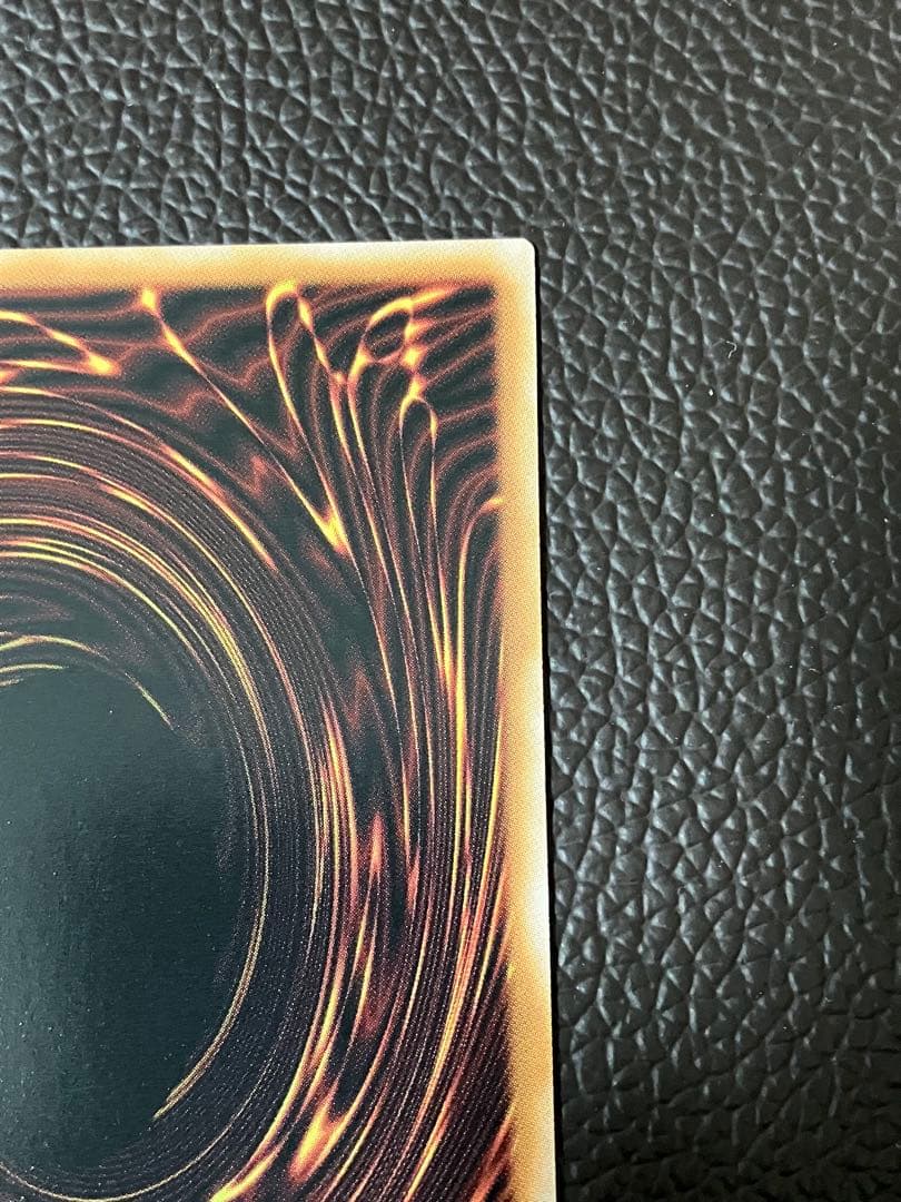 遊戯王 調和ノ天救竜 フィドラウリス＝ハルモニア プリシク