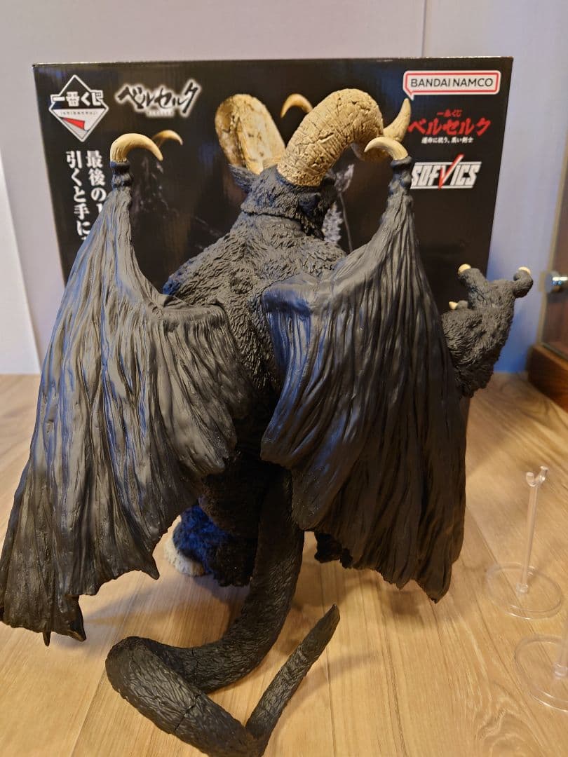 一番くじ ベルセルク 運命に抗う、黒い剣士 ラストワン賞 ゾッド SOFVICS